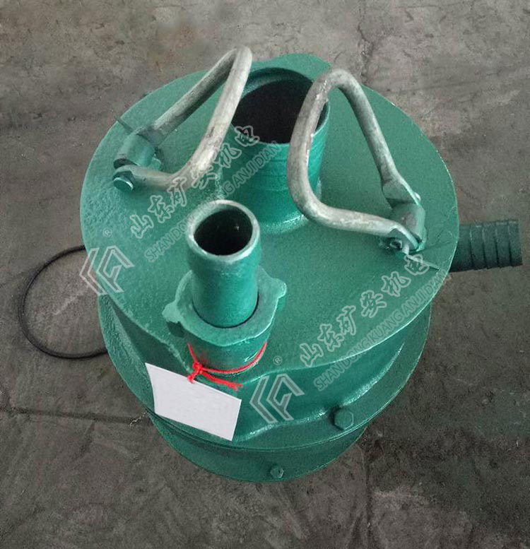 FQW40-20/W礦用風(fēng)動(dòng)潛水泵
